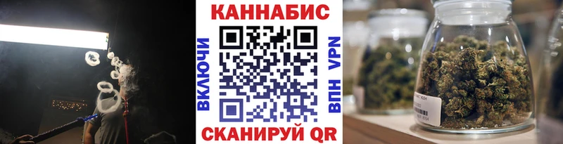 Названия наркотиков Алзамай Амфетамин  Меф мяу мяу  COCAIN  А ПВП 