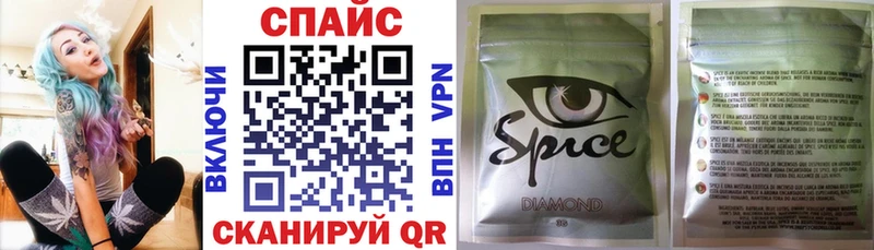 БУТИРАТ 1.4BDO Алзамай