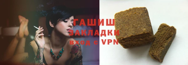 прущий лед Сосновый Бор