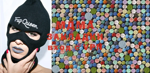 марки lsd Алексин