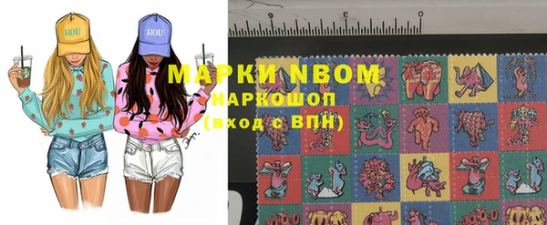 jwh Заречный
