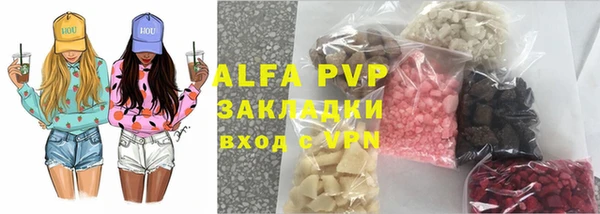 меф VHQ Алзамай