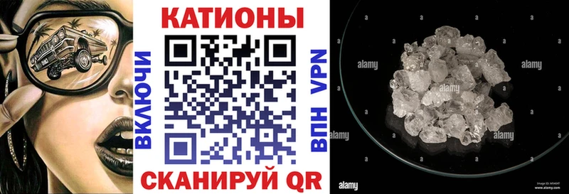 OMG зеркало  где купить наркоту  Алзамай  МЯУ-МЯУ мяу мяу 